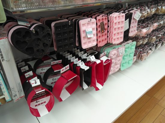 100均ダイソーのバレンタインチョコ型がおすすめ 大量生産はシリコン製で