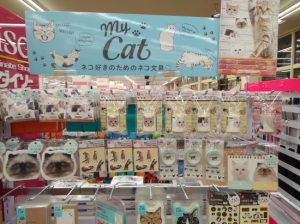 100均ダイソーの動物シール カードが超可愛い 猫商品一覧