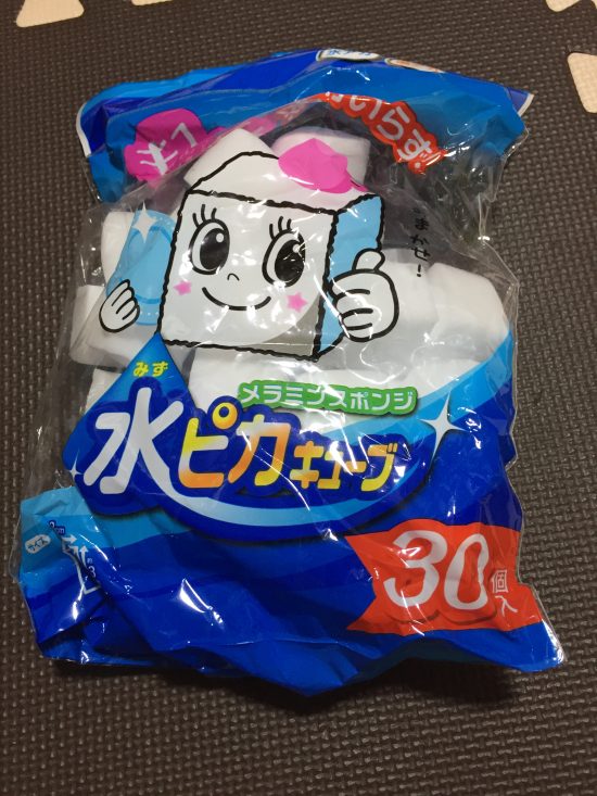 100均セリアのメラミンスポンジの使い方 オススメする理由