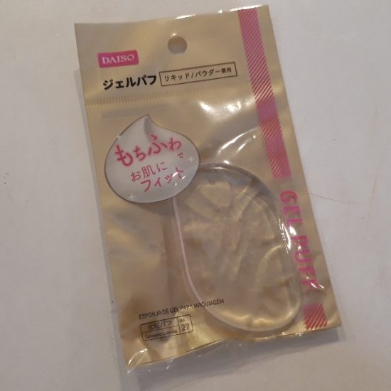 100均ダイソーのジェルパフは衛生的でおすすめ 使い方や感想は