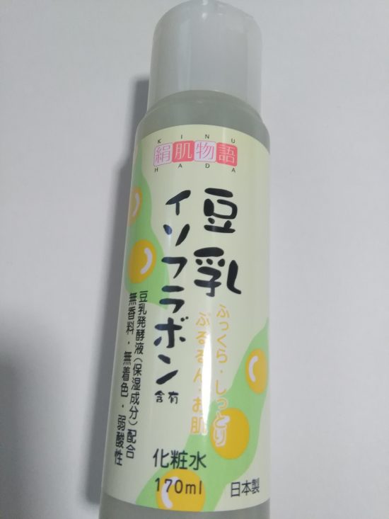 100均セリアの絹肌化粧水はおすすめ 実際の成分効果は